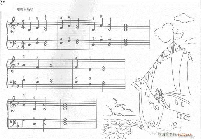 ��ָӖ����41-60(����V)17