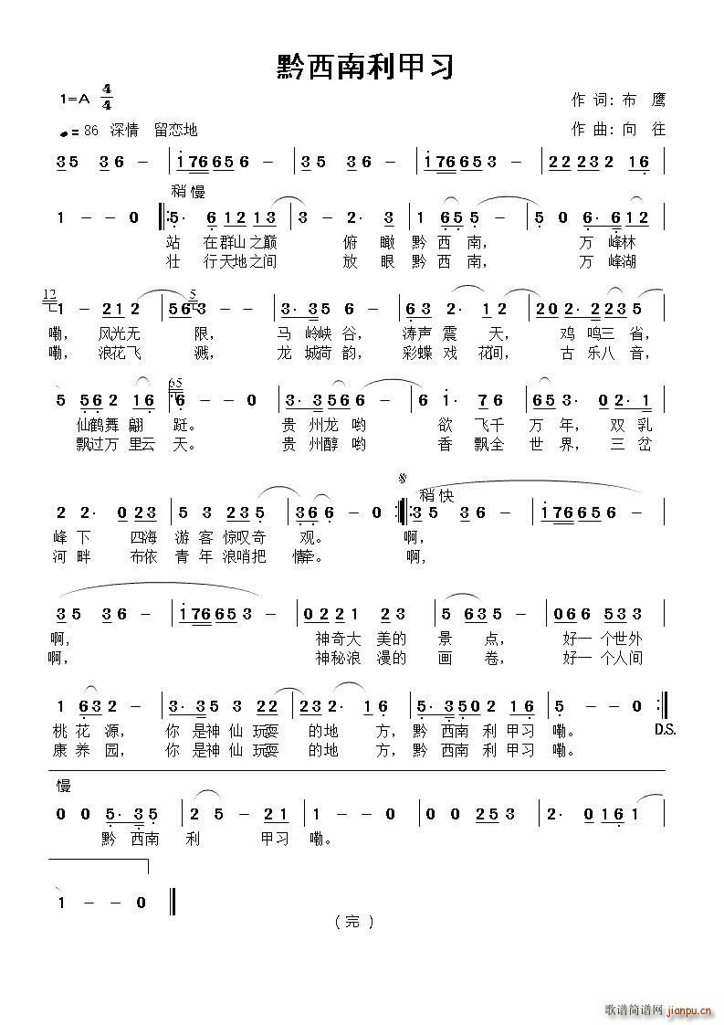 ǭ����������(���ָ��V)1