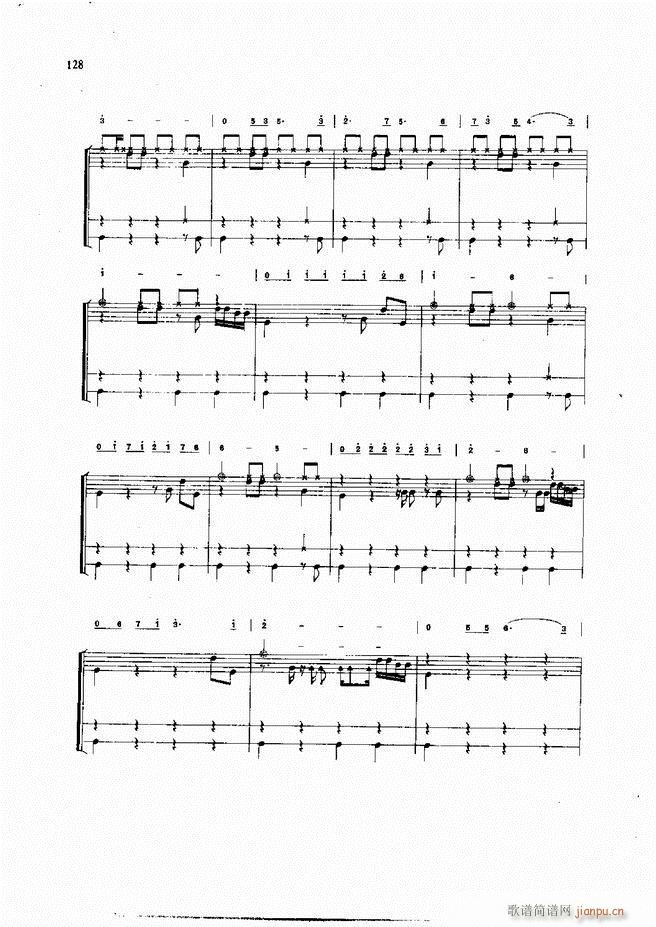 ��ʿ�����෨61 133(ʮ�ּ�����)68