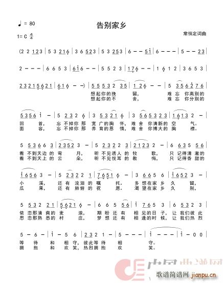 ��e���l(���ָ��V)1