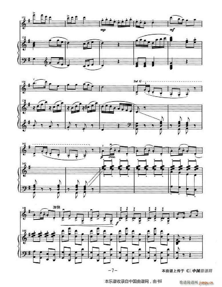 �����¸� ��ٰ���(����V)7