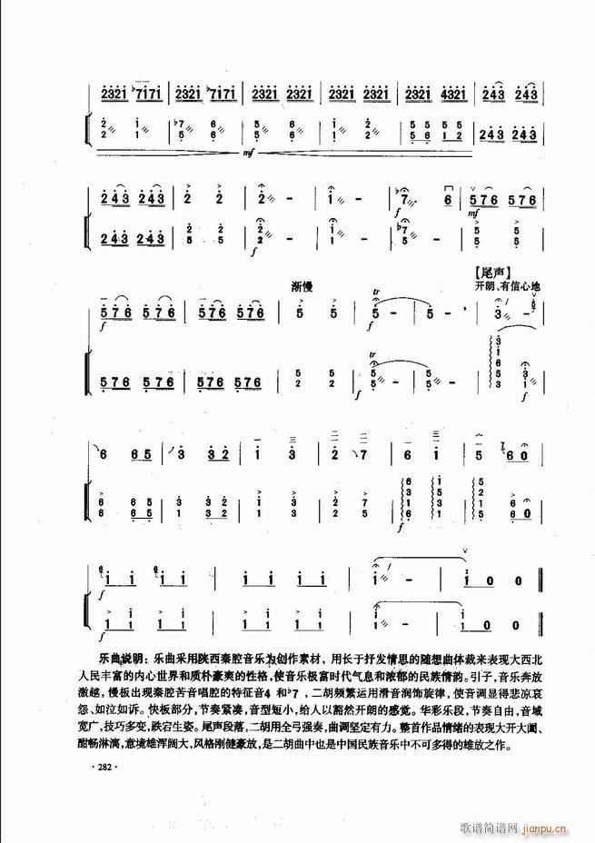 �Ї������������\�ϱ�����(l�� )�L(f��ng)��241 300(�����V)42