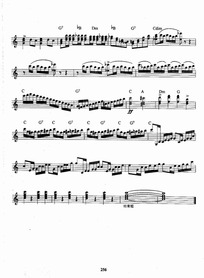 ����ٿ����̳�221-458(ʮ�ּ�����)36