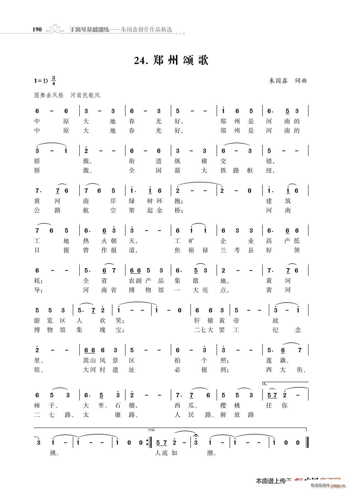 ����ힸ� ����΄�(chu��ng  )��(ʮ�ּ�����)1