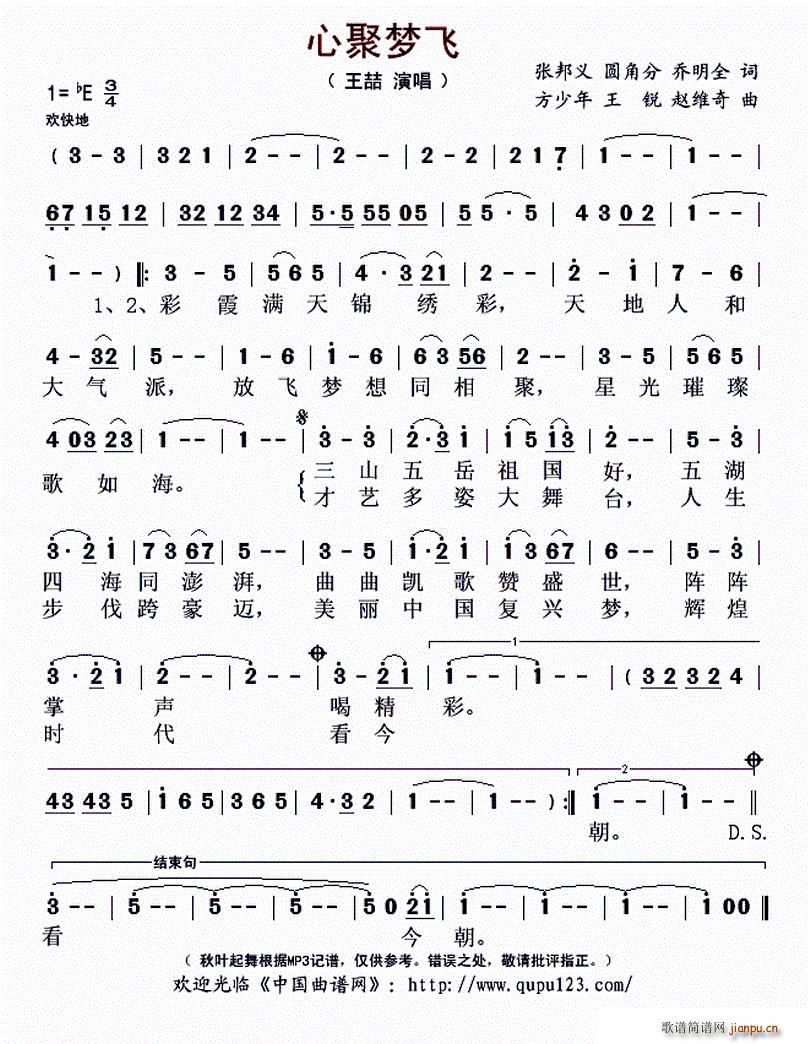 �ľۉ�(m��ng)�w(���ָ��V)1