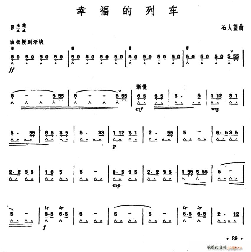 �Ҹ�����܇(ch��)(�����V)1