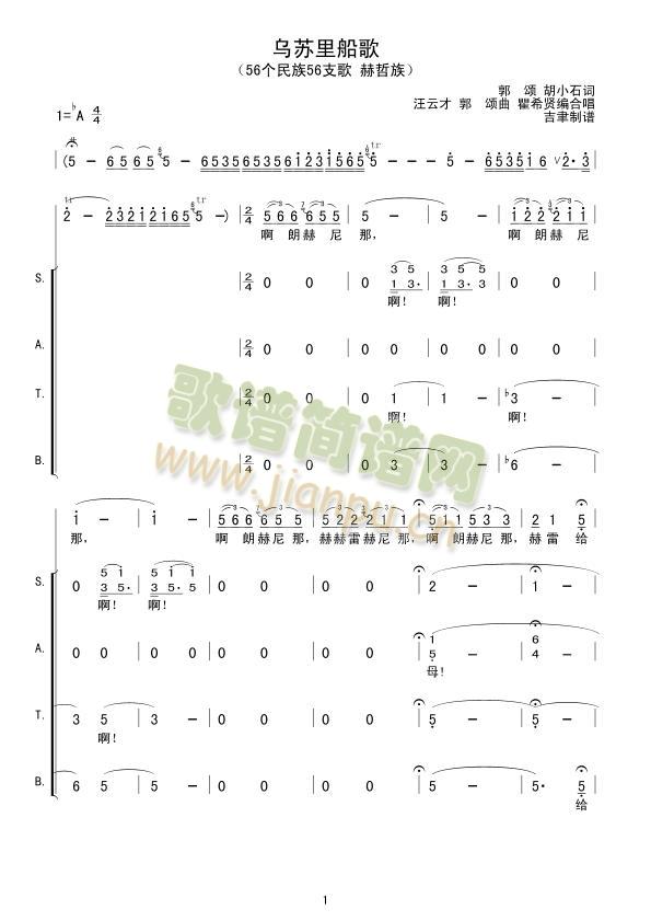 ���K�ﴬ�裨56��(g��)����56֧��(ʮ�ּ�����)1