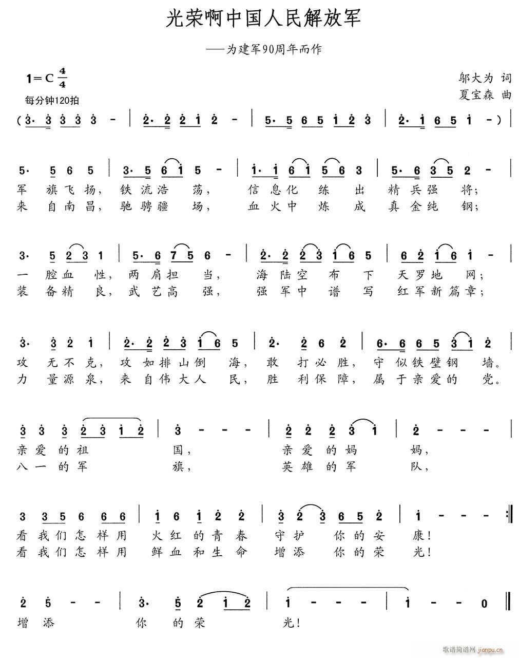 ��s���Ї�������܊(ʮ�ּ�����)1