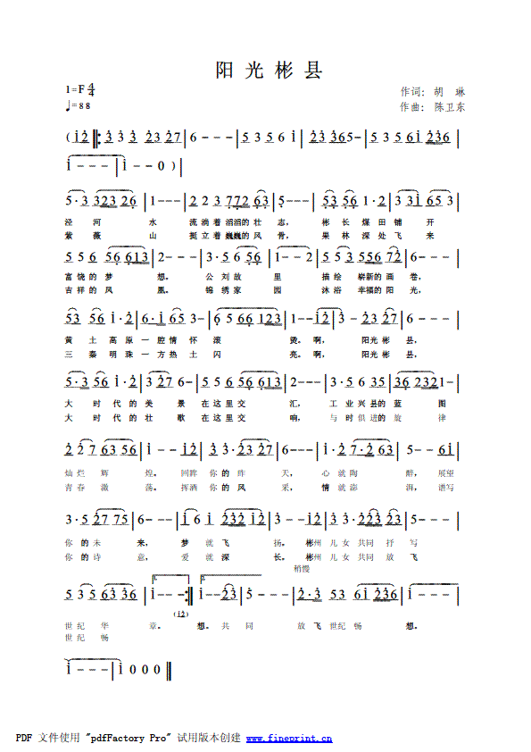 �(y��ng)���h(���ָ��V)1