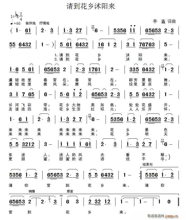 Ո�����l���(y��ng)��(l��i)(���ָ��V)1