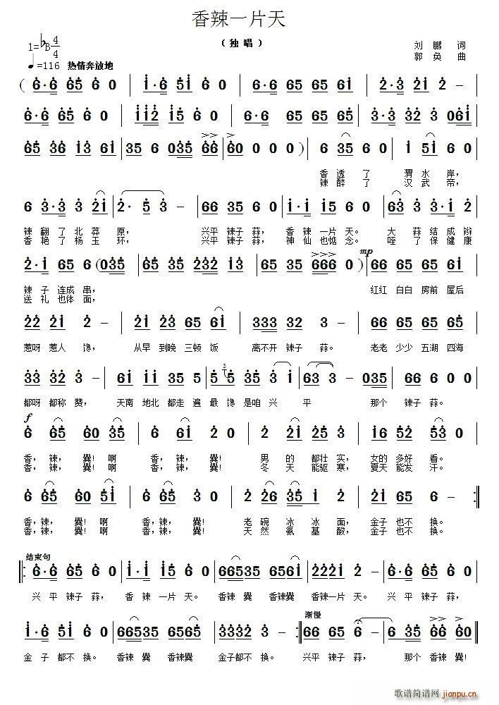 ����һƬ��(���ָ��V)1