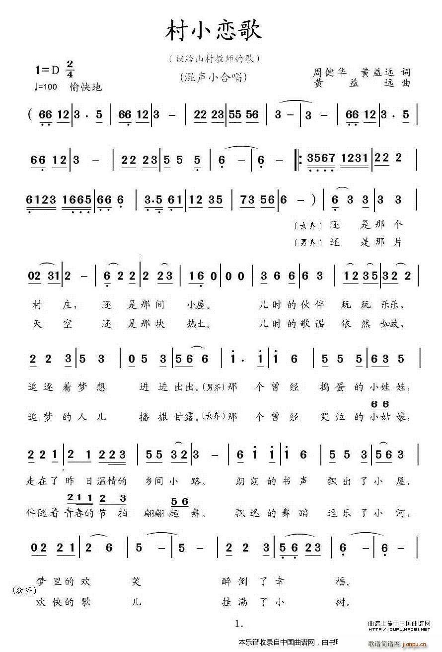 ��С�ٸ� �I�oɽ��̎��ĸ� �ϳ��V(�ϳ��V)1