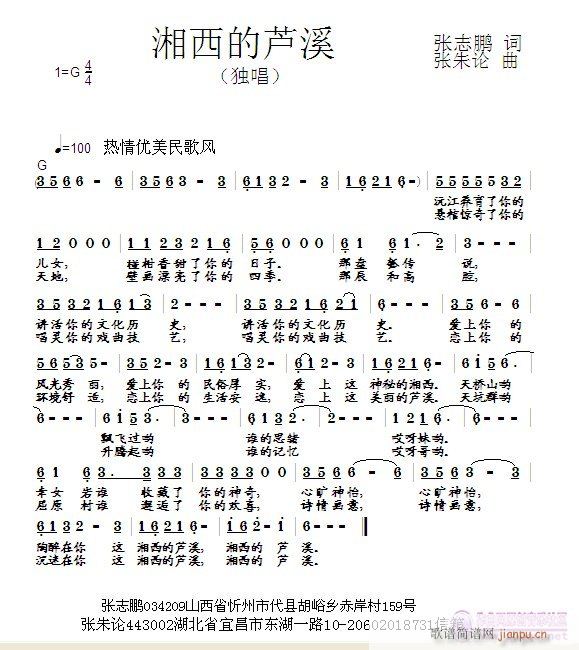 �������JϪ(���ָ��V)1