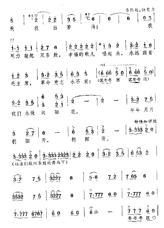 �p�l�ă�������(l��i)(����)8