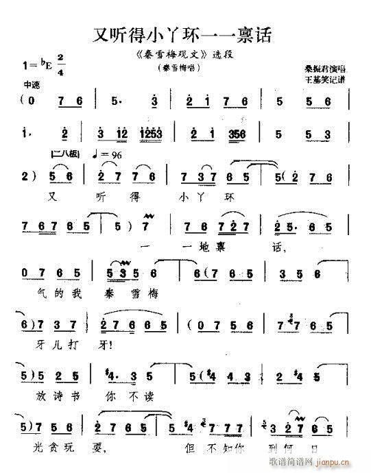 �� (t��ng)��СѾ��һһ�WԒ(hu��)(ԥ�����V)1