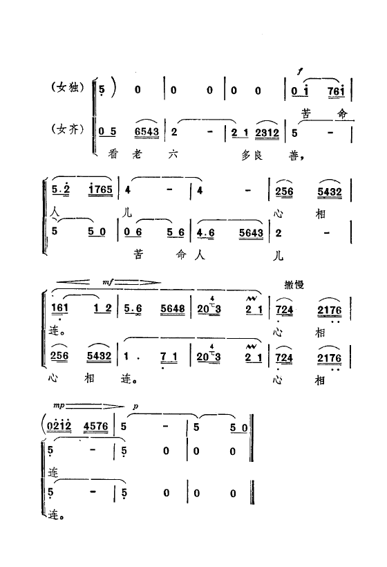 ף�� ��Ҫ��ǻ�x ��ǻ�F���� 000 050(ʮ�ּ�����)35