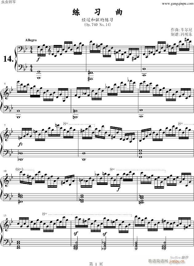 ������Op.740(����V)1