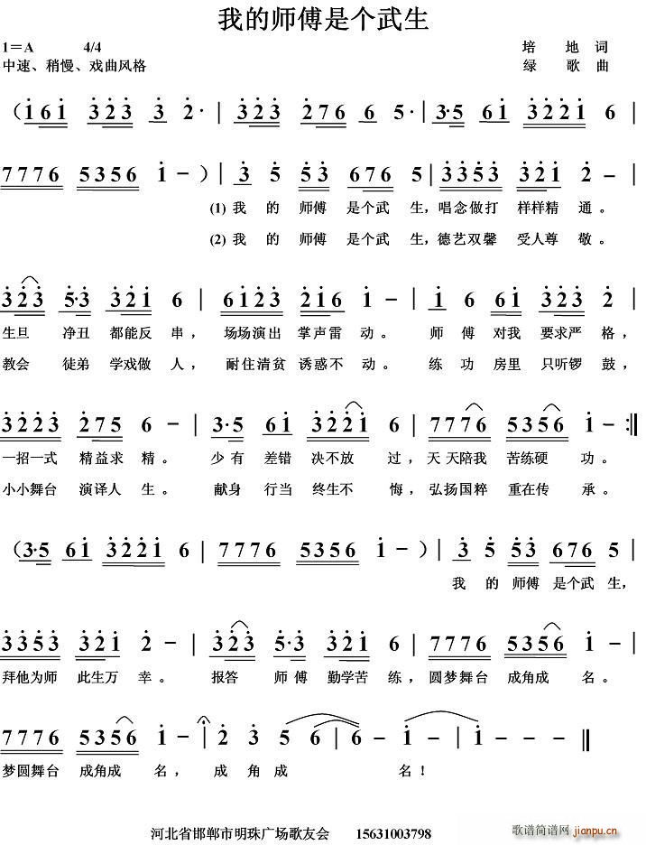 �ҵĎ����ǂ�(g��)����(���ָ��V)1