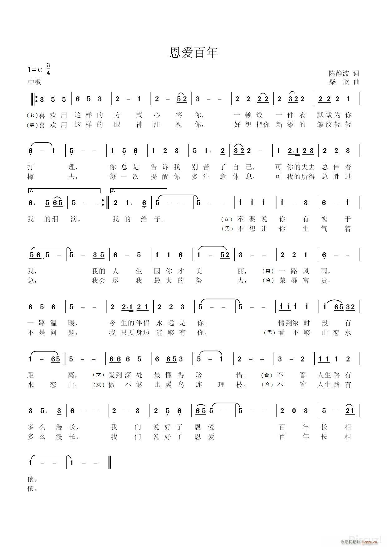 �ܾ���ǰ��(xi��)�ĸ� ����(��i)����(ʮ�ּ�����)1