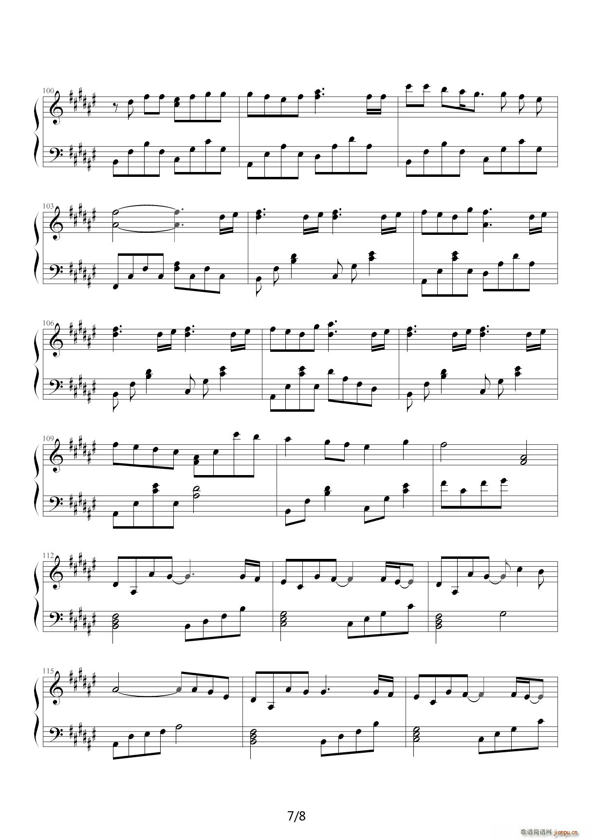 ����δ��(l��i) ����ΤϤʤ������ E�{(����V)7