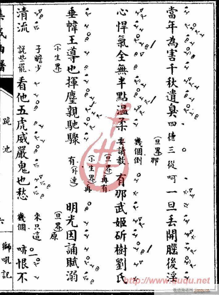 �{��ӛ�����(����)11