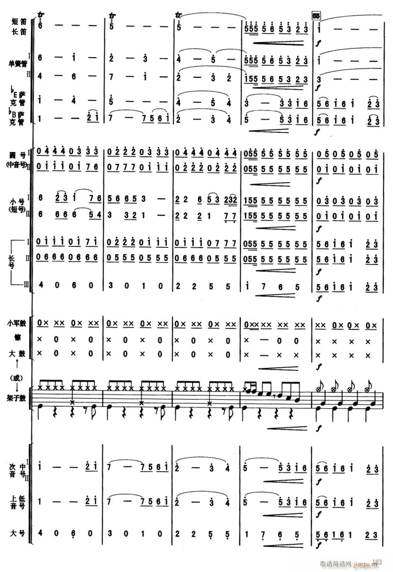 ���M(j��n)�r(sh��)�� 11(���V)1