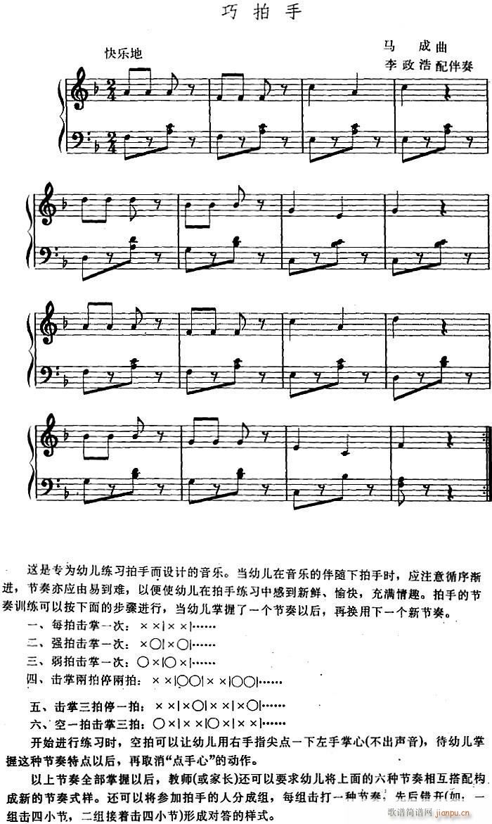 �׃��Ʉ�(d��ng)����(l�� ) ������(ʮ�ּ�����)1