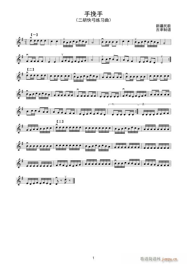 ������ �����칭����(�����V)1