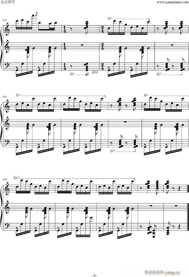 �˵���ʲ��(����V)9