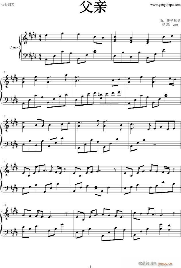 �����ֵ�(����V)1