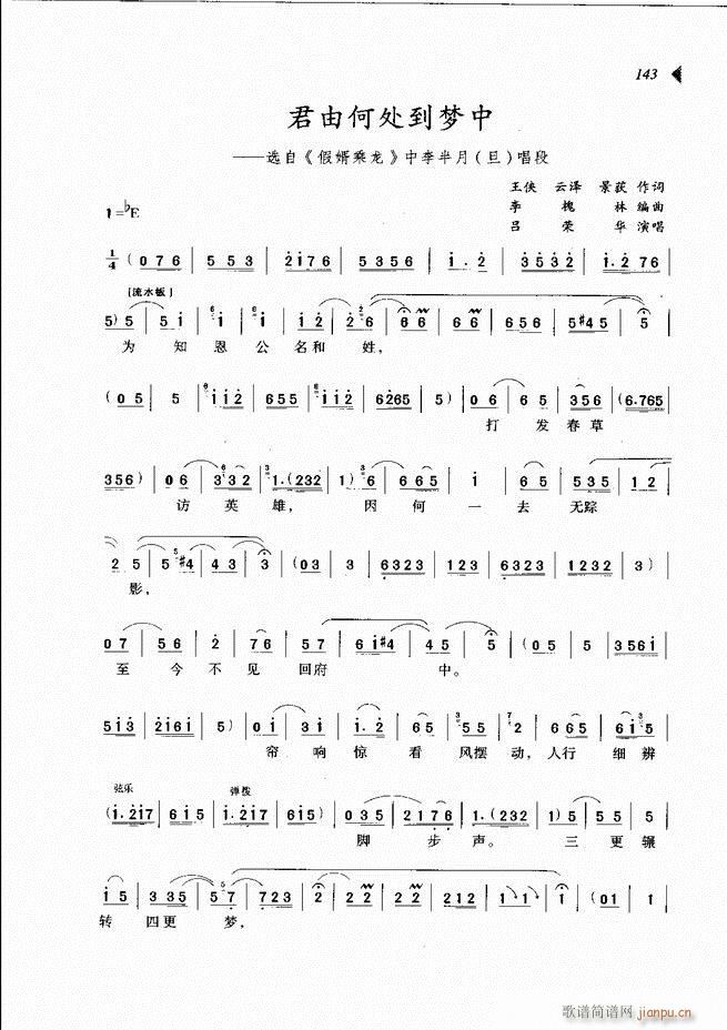 ��@�������³����x��121 180(ԥ�����V)23