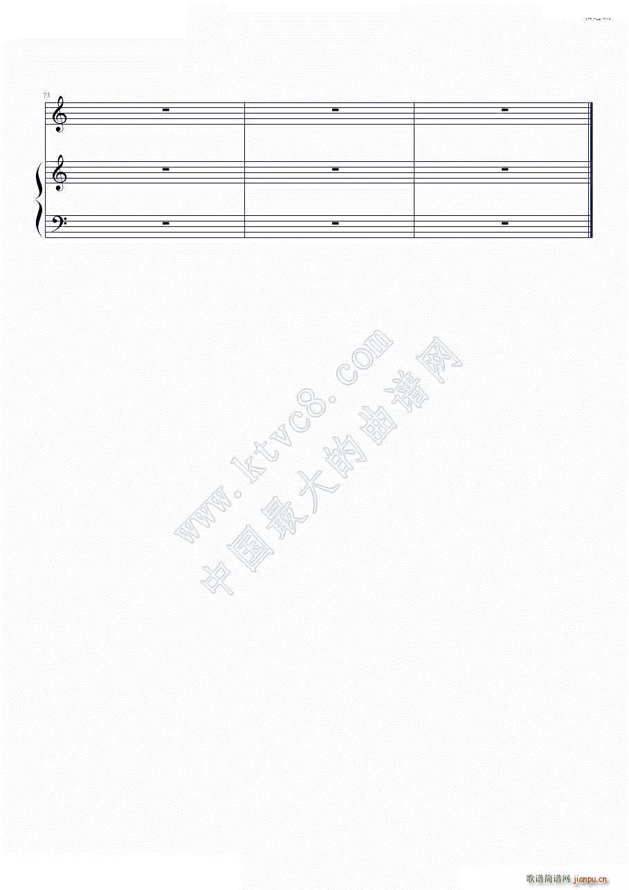 ��˼��(����V)5