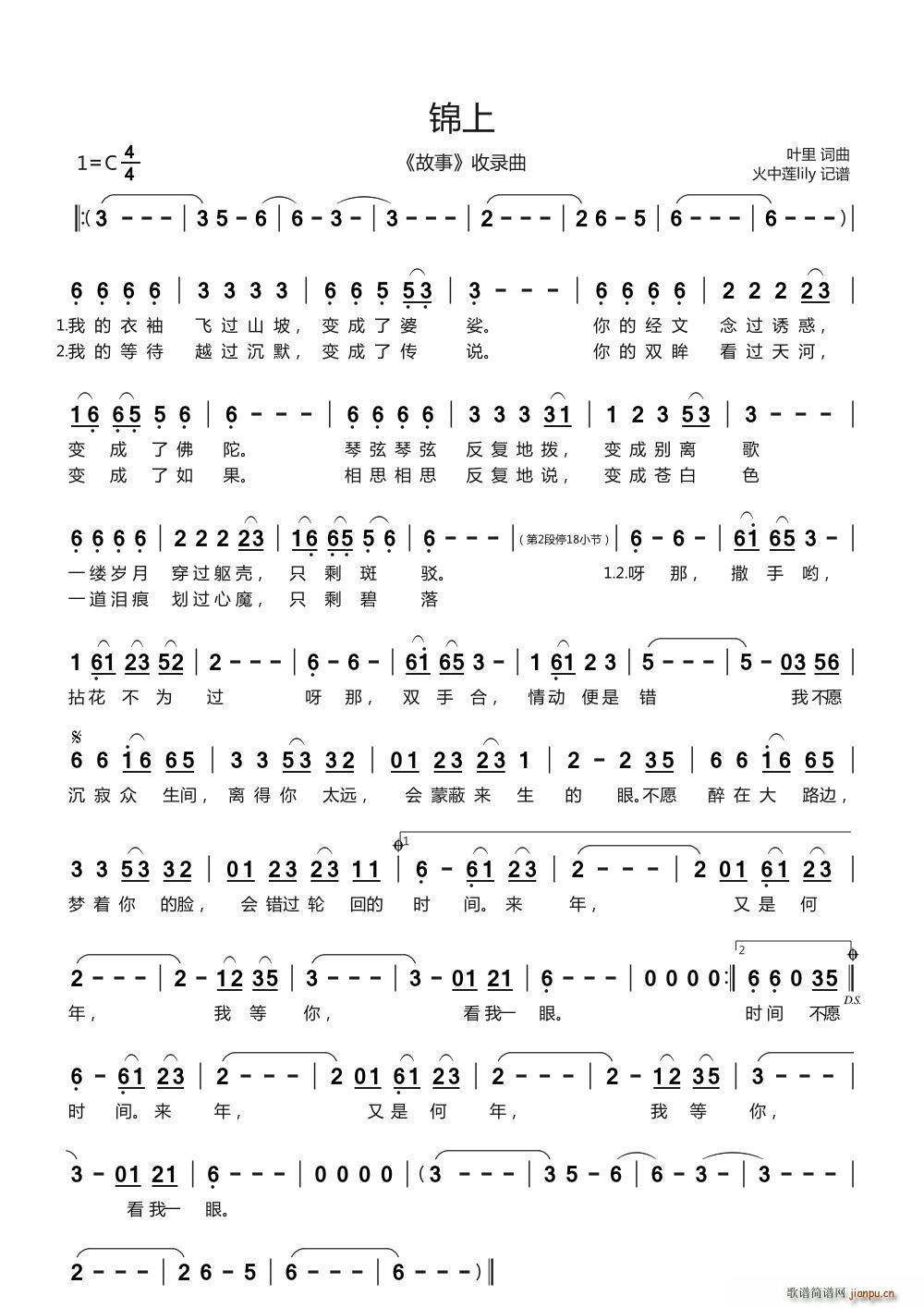 �\�� ����(���ָ��V)1