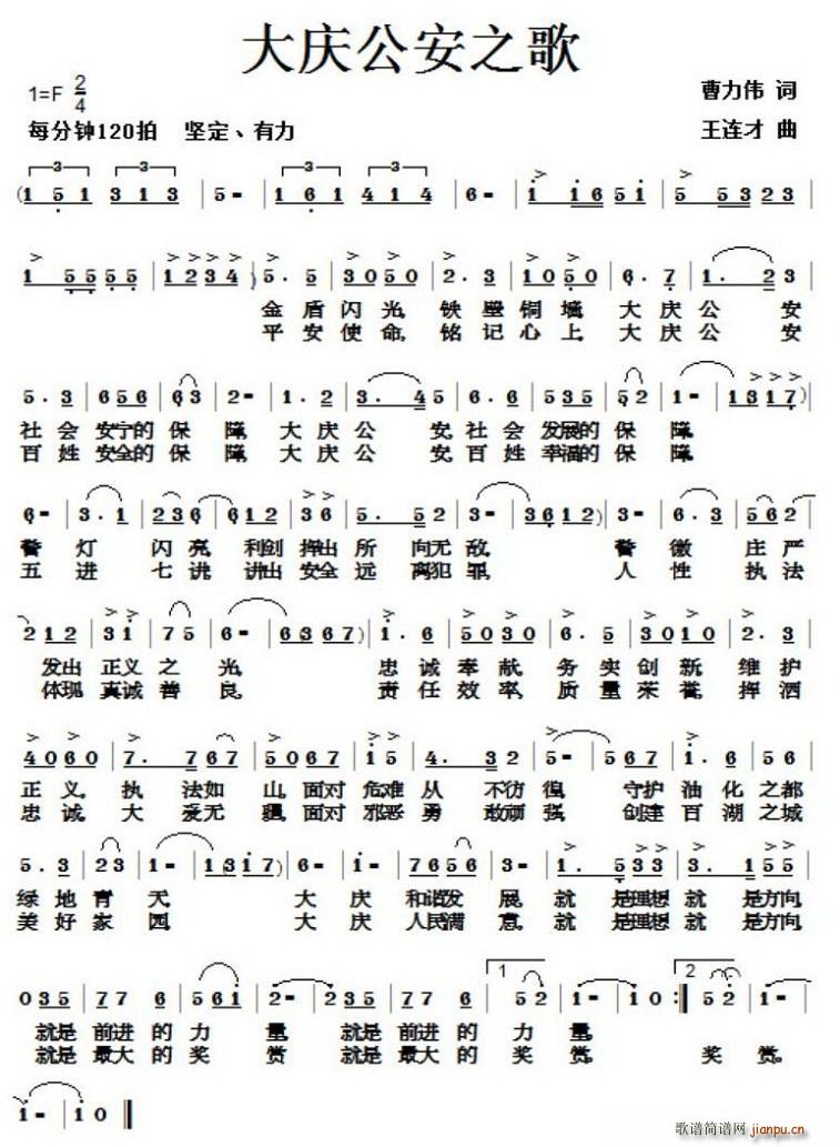 ��c����֮��(���ָ��V)1