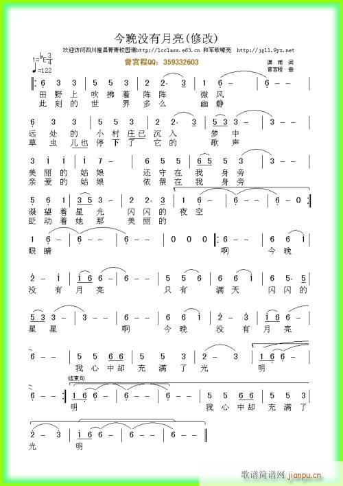 ����](m��i)������---�� (t��ng)(ʮ�ּ�����)1