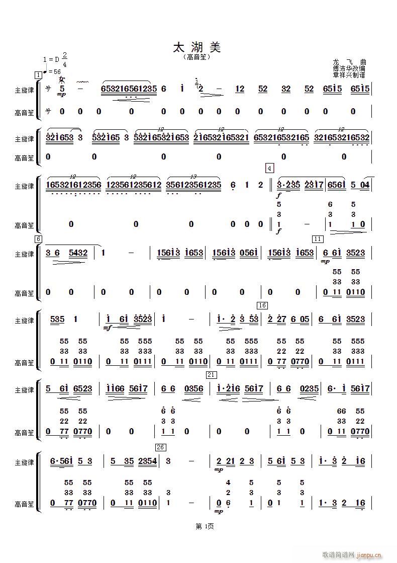 ̫���� ������(���V)1