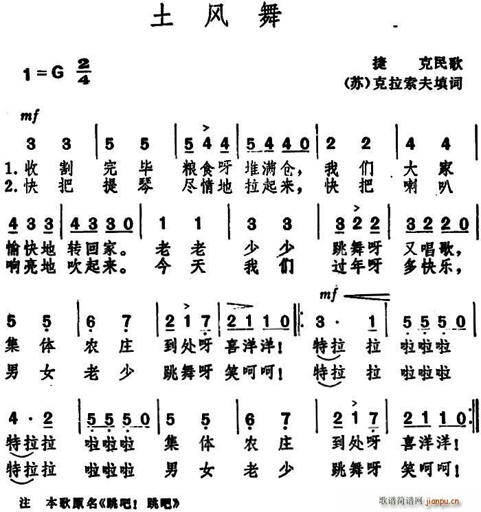 ���L(f��ng)�� �ݿ����(���ָ��V)1