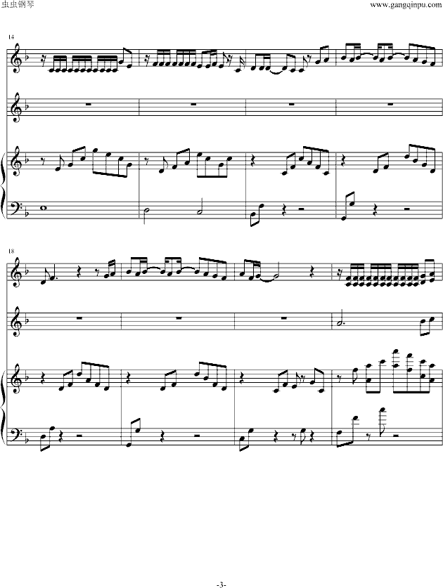 ���_00 Trust you(����V)3