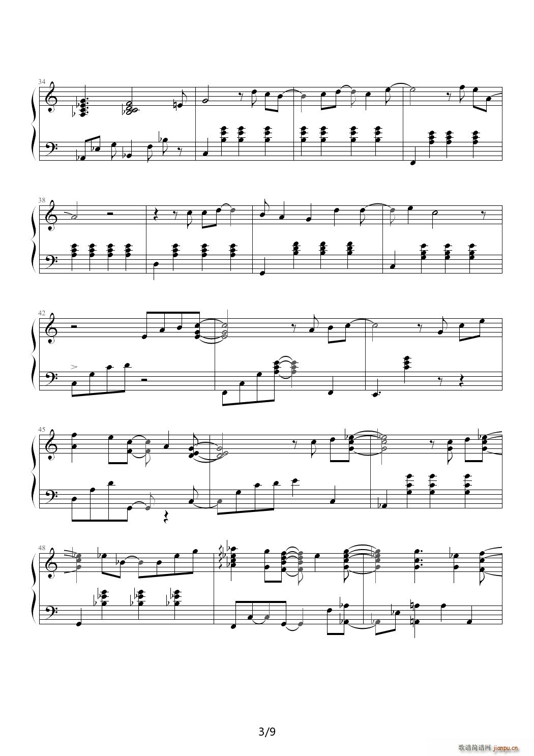 Leaf Brand New Heart C�{(����V)3