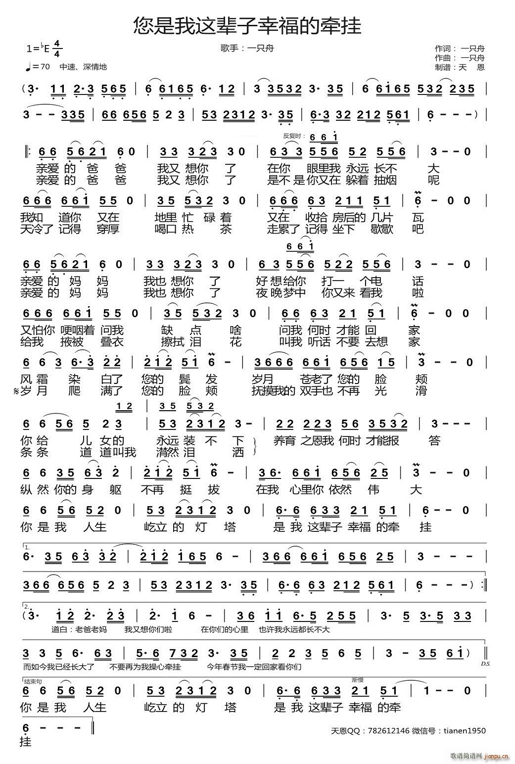 �������@݅���Ҹ��Ġ���(ʮ�ּ�����)1