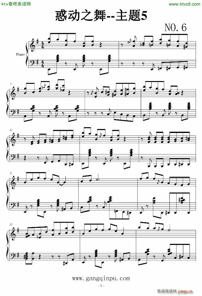 ���(d��ng)֮�� ���}5(����V)1