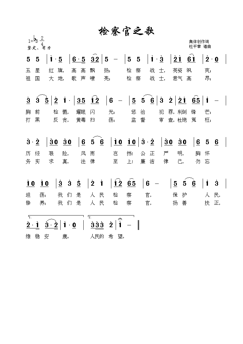 �z���֮��(���ָ��V)1