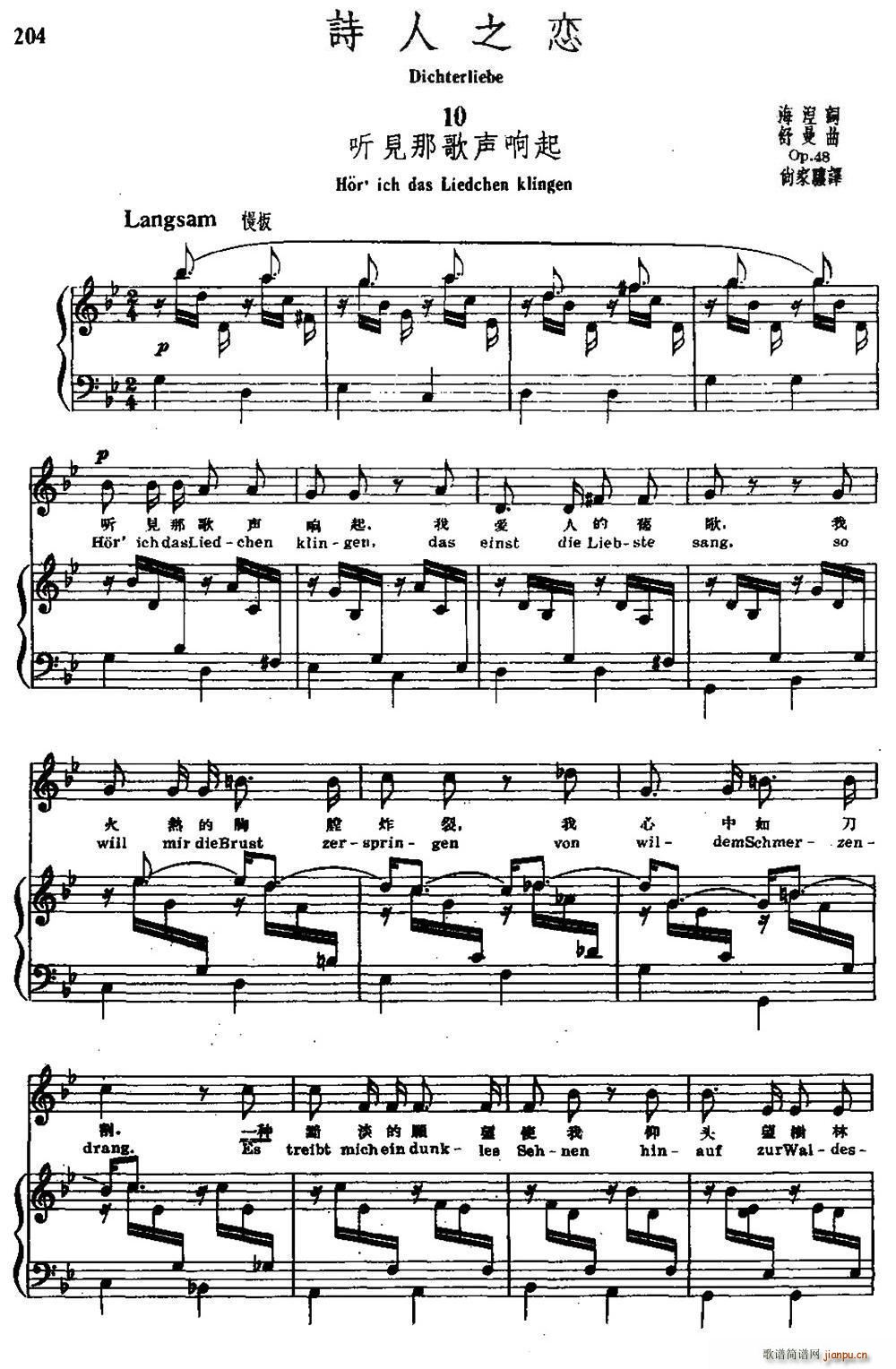 Ԋ(sh��)��֮�� 10  (t��ng)Ҋ(ji��n)�Ǹ���� �����Č���(ʮ�ּ�����)1