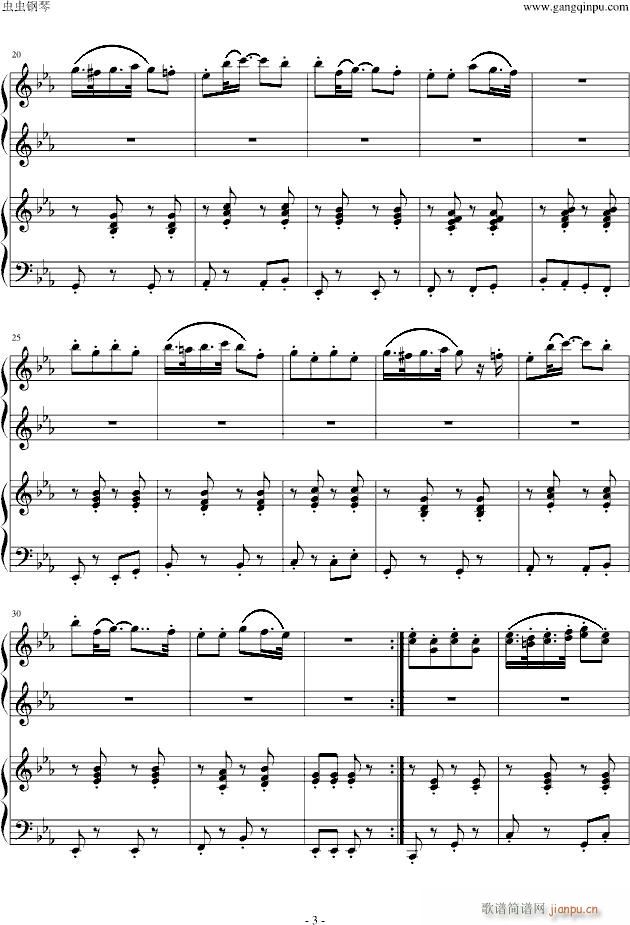 ������ �޸Ĳ����L(ch��ng)��(����V)3