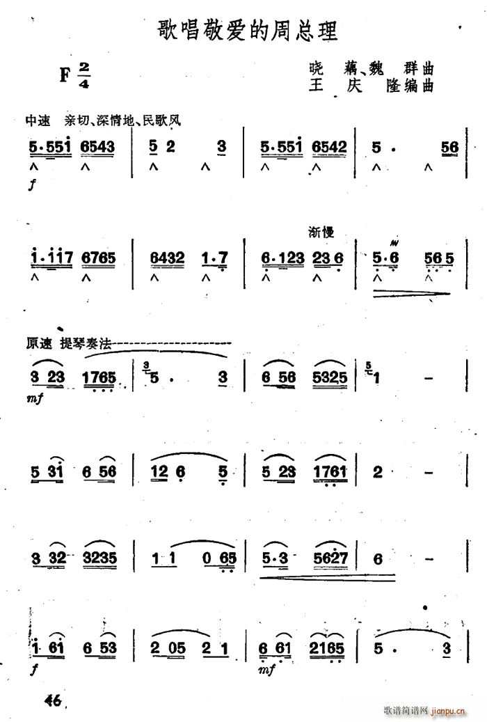 �質����(��i)���ܿ��� ���c¡������(�����V)1