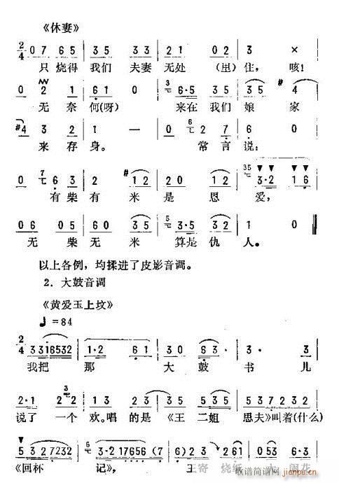 ���_(k��i)����ǻ�\��(�������V)18