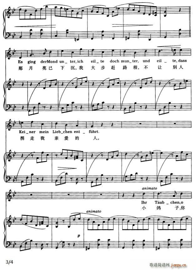 ȥ������(��i)�˵�·�� �����ׁ���� �����Č���(ʮ�ּ�����)3