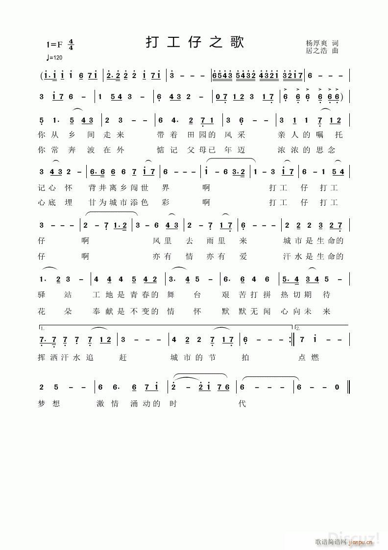 ����֮�� ��֮����(ʮ�ּ�����)1