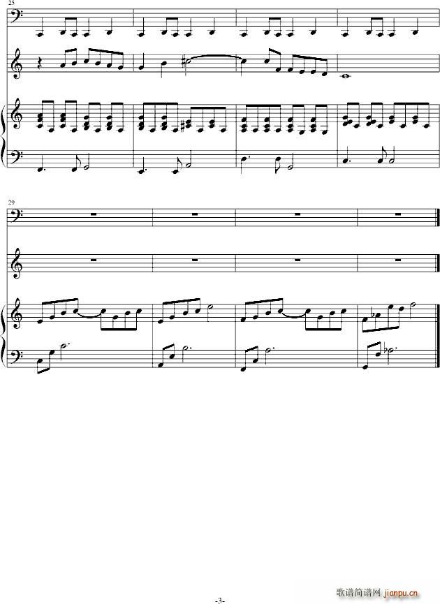 SORRY(����V)3