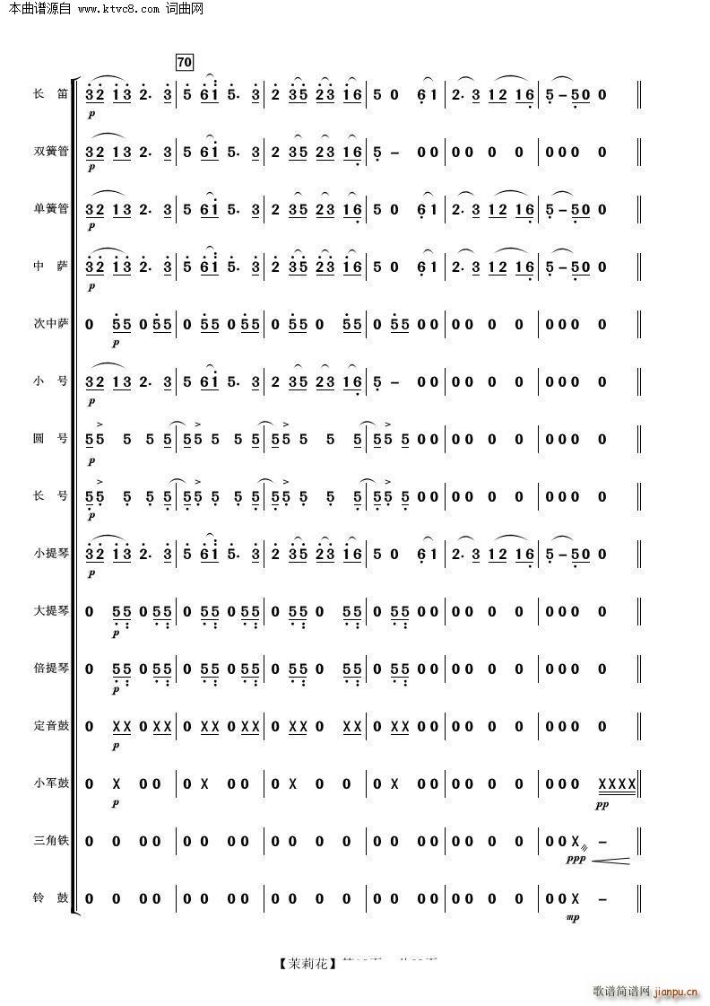 ���� ���Ҙ�(l�� )(���V)16